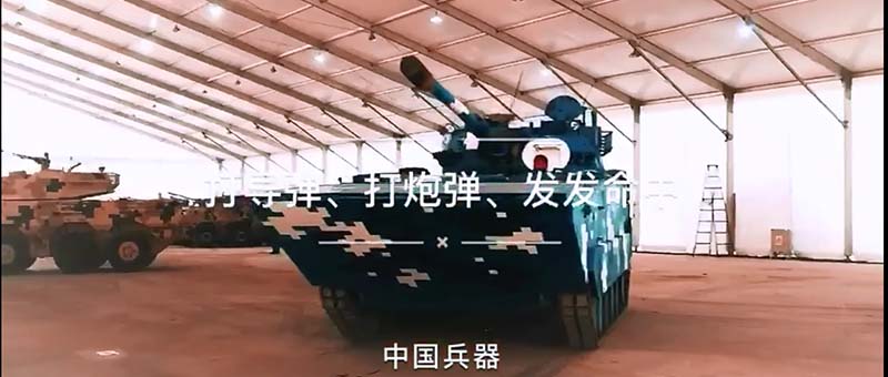 打?qū)?、打炮?發(fā)發(fā)命中